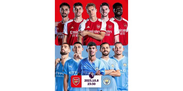 Arsenal vs. Manchester City, zal de vloek voortduren of gewroken worden?